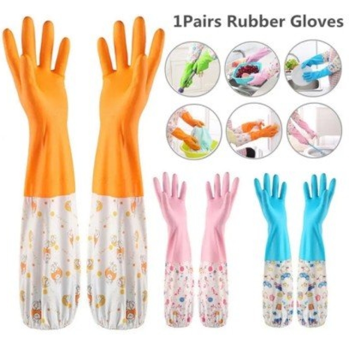 Long Hand Gloves - [ 1 Zora ]