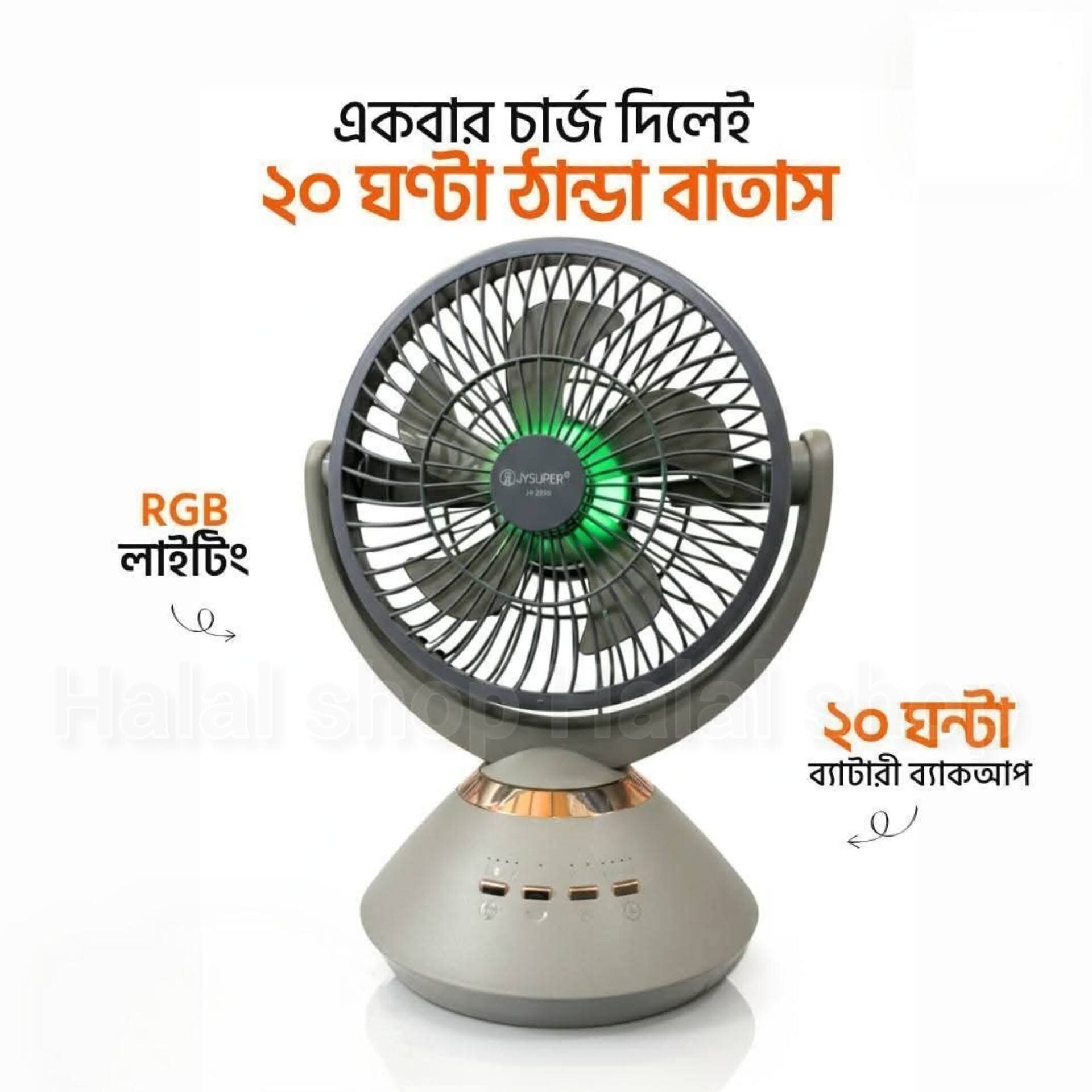 FB_IMG_1775015979620