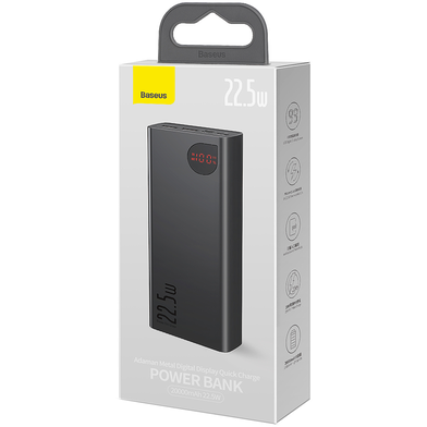 Baseus Adaman Metal Digital Display Quick Charge Power Bank 22.5W (20000mAh)