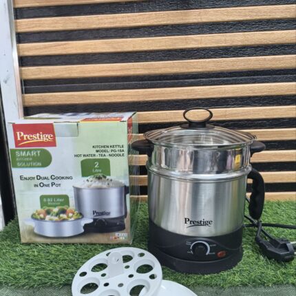 prestige silver cattle cooker